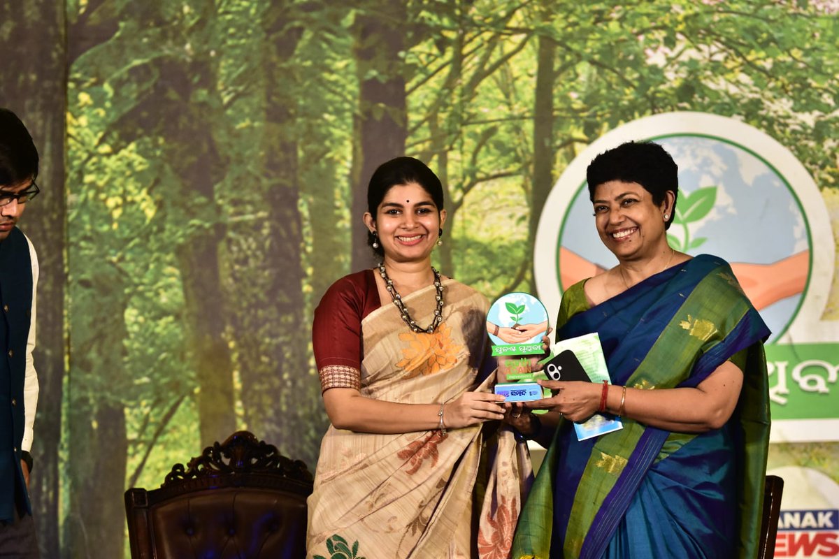 sambad_odisha's tweet image. #ପୁନଶ୍ଚ_ପୃଥିବୀ_ଅଭିଯାନ_୨୦୨୫
‘ପୁନଶ୍ଚ ପୃଥିବୀ’ ସମ୍ମିଳନୀର ତୃତୀୟ ଦିନରେ ଯୋଗଦେଲେ ଦକ୍ଷତା ବିକାଶ ଓ କାର୍ଯ୍ୟନିର୍ବାହୀ ନିର୍ଦ୍ଦେଶକ ଆଇଏଏସ୍ କମଳ ଲୋଚନ ମିଶ୍ର, ଭାରତୀୟ ପାଣିପାଗ ବିଭାଗର ପୂର୍ବତନ ନିର୍ଦ୍ଦେଶକ ଜେନେରାଲ କେ.ଜେ.ରମେଶ, ଏବଂ ୱାନୱାର୍ଲ୍ଡ କୋଲାବର ପ୍ରତିଷ୍ଠାତା ମୌତୁଷି ସେନଗୁପ୍ତା
#ClimateActionNow