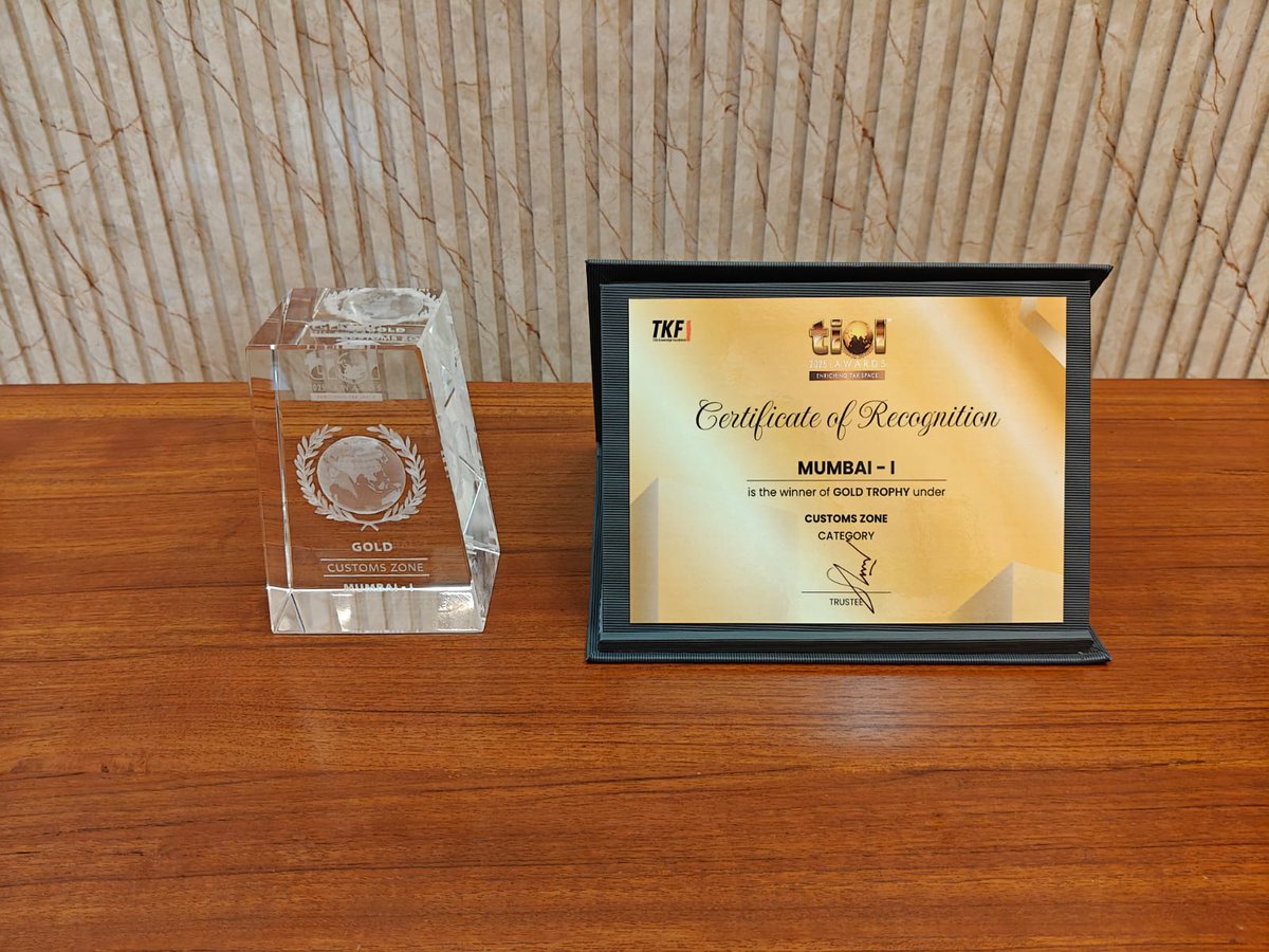 mumbaicus1's tweet photo. Mumbai Customs Zone-I received the GOLD Trophy under the Customs – Zonal Category at the TIOL National Taxation Awards 2025 on 6th October 2025 at The Taj Palace, New Delhi. Shri Pradyumn K Tripathi, Commissioner (Import-I), accepted the award on behalf of the Zone. @cbic_india https://t.co/iorZtoCF4a