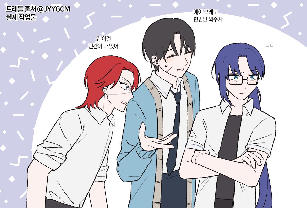 IGUPM's tweet photo. LD 낙서 타입 트레 작업했습니다^_^
신청 감사합니다! https://t.co/JCeFXJuqn4