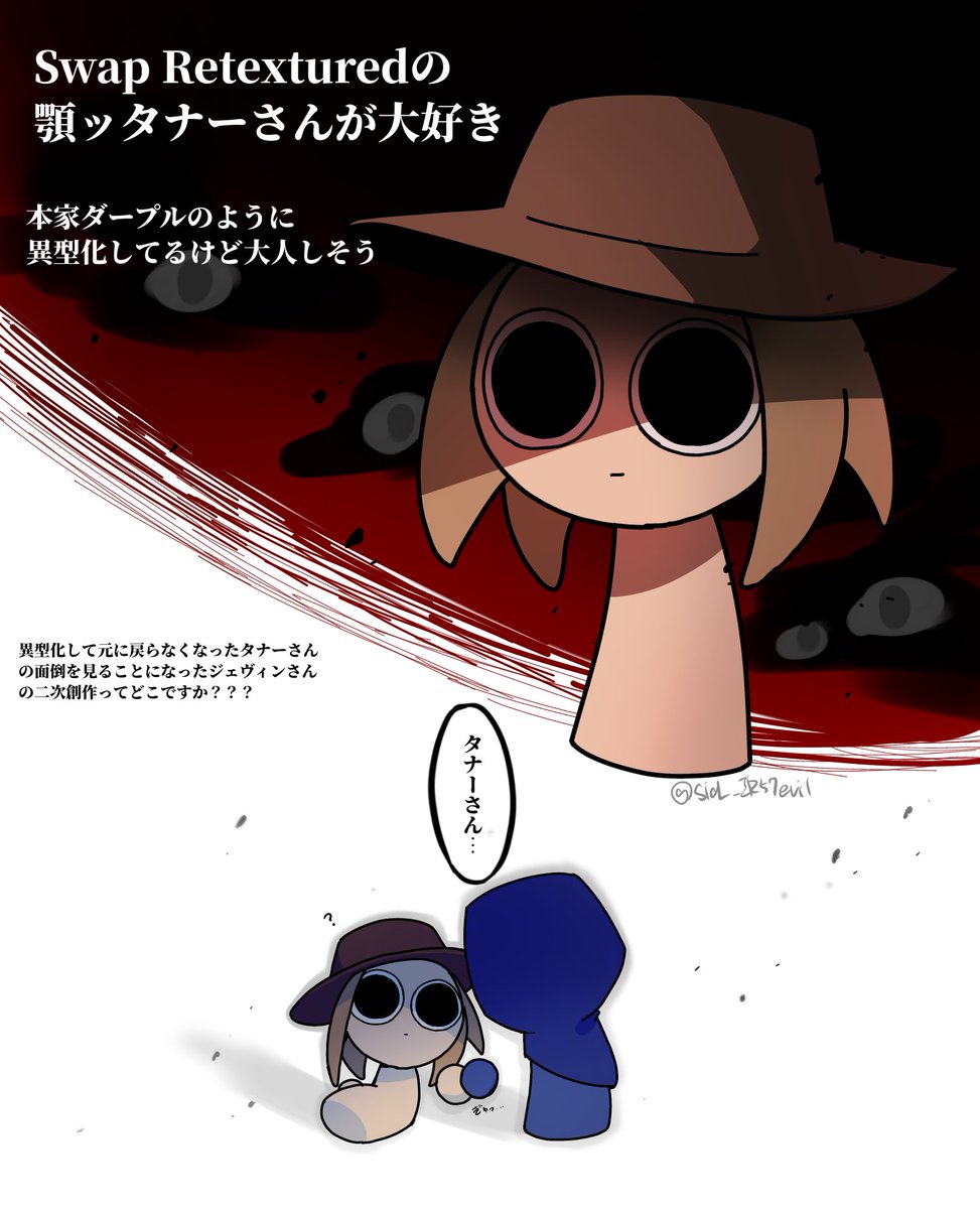 テリア (@teria1818096) / Posts / X