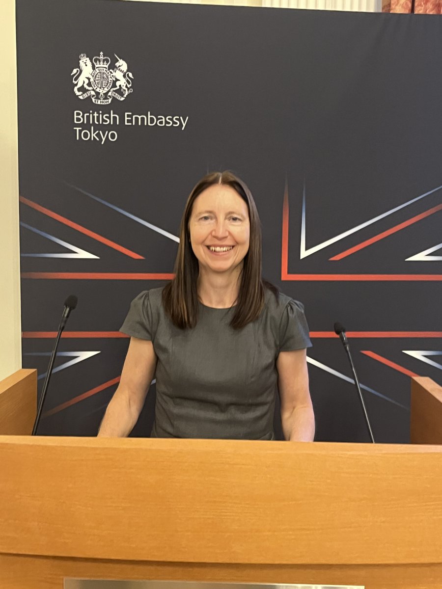 Yesterday, our director, Dr Kirsty Hewitson, presented at the 9th UK-Japan Nuclear Industry Forum at the British Embassy Tokyo (<a href="/UKinJapan/">🇬🇧UK in Japan🇯🇵</a>), addressing UK and Japanese delegates. It was a chance to hear decommissioning updates from both countries &amp; explore future collaboration.