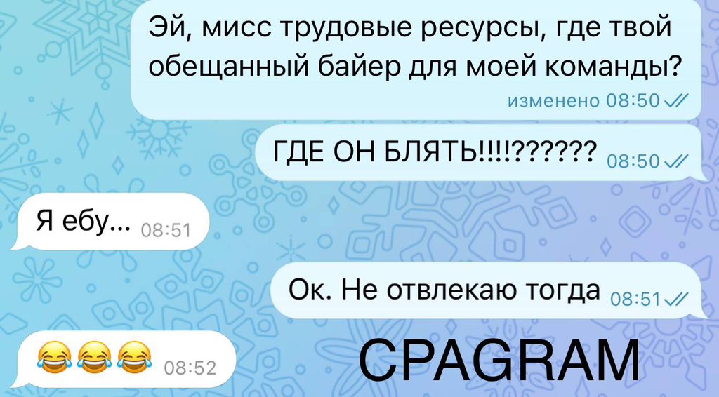 cpagram2019's tweet photo. Так и живем https://t.co/oxtA5Xrg2B