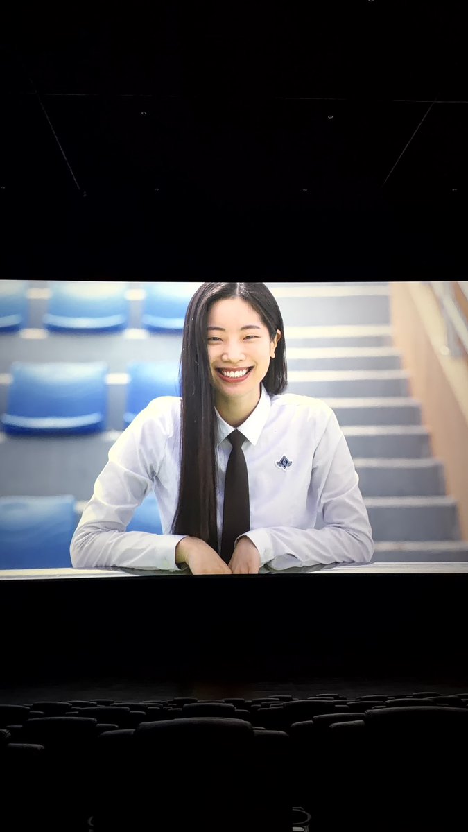 low_rains1's tweet photo. Dahyun is so beautiful in the is movie! her acting is top notch 🏆

#Dahyun #RunToMe #TwiceDahyun https://t.co/udZdjIVbC9