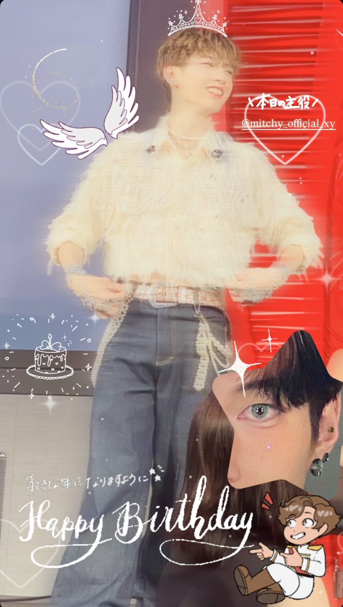 🤙🏻ᴍɪᴋʏᴏʀɪɴ☘️🤲🏻 (@1115_0320_0823) / X