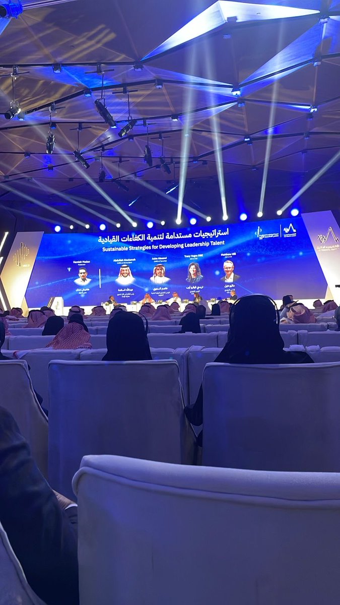 SalemValue's tweet photo. شاركت اليوم في #ملتقى_الأكاديمية_المالية، وشهدت تفاعلًا مميزًا من قادة الهيئات والمصارف والشركات الكبرى مع منسوبي القطاع المالي.
#ملتقى_الأكاديمية_المالية https://t.co/XcgBxTISi2