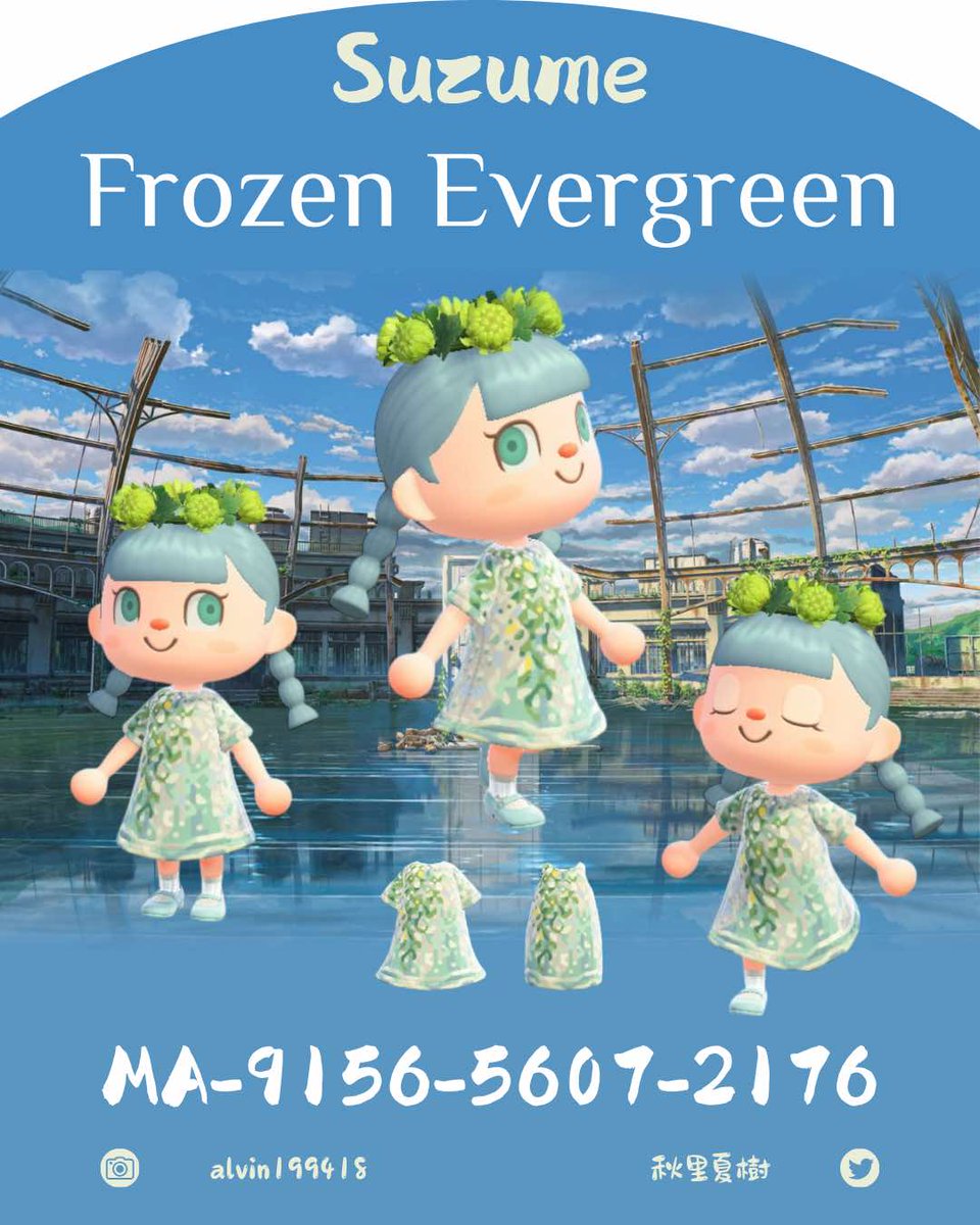 m2rMu0AERMZiXcQ's tweet image. 感謝@GenesisACNH 幫我做的圖！超美！！

#ACNH #AnimalCrossing #AnimalCrossingDesigns
#マイデザイン #マイデザイン配布
#あつ森マイデザイ