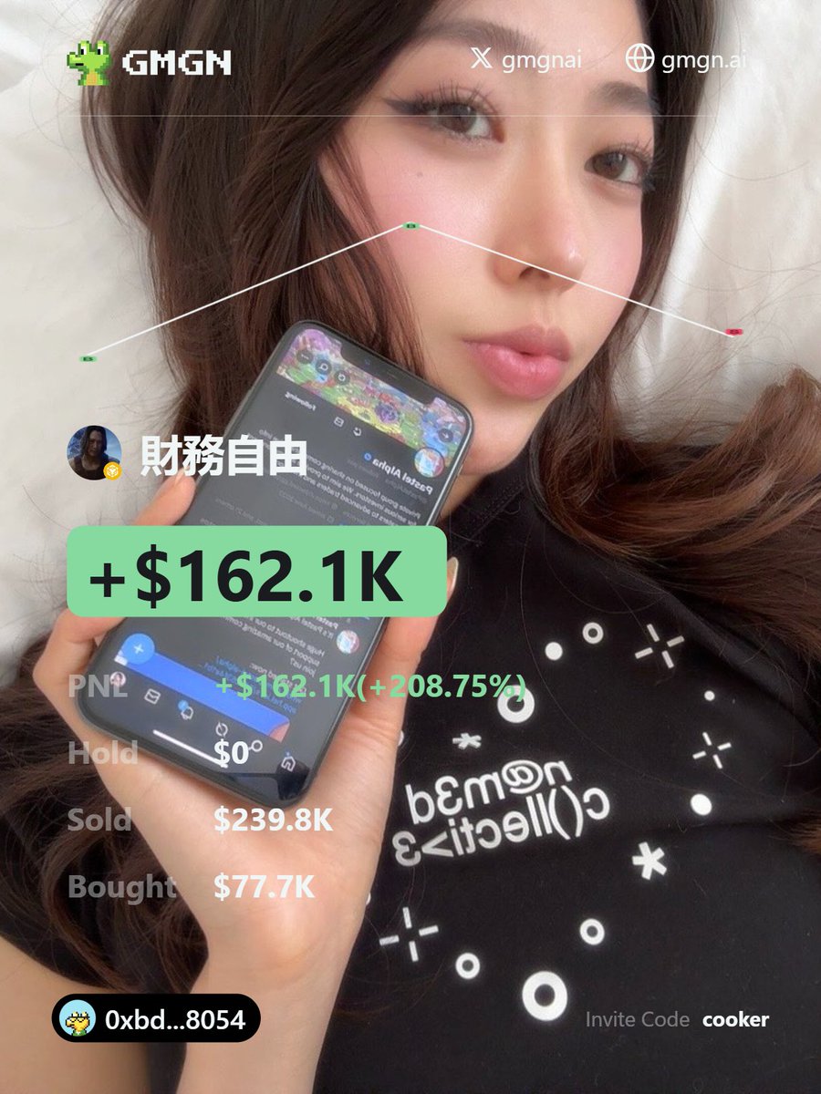 Cooker.hl | Kms.eth | 版本之子 | Cooker tweet media