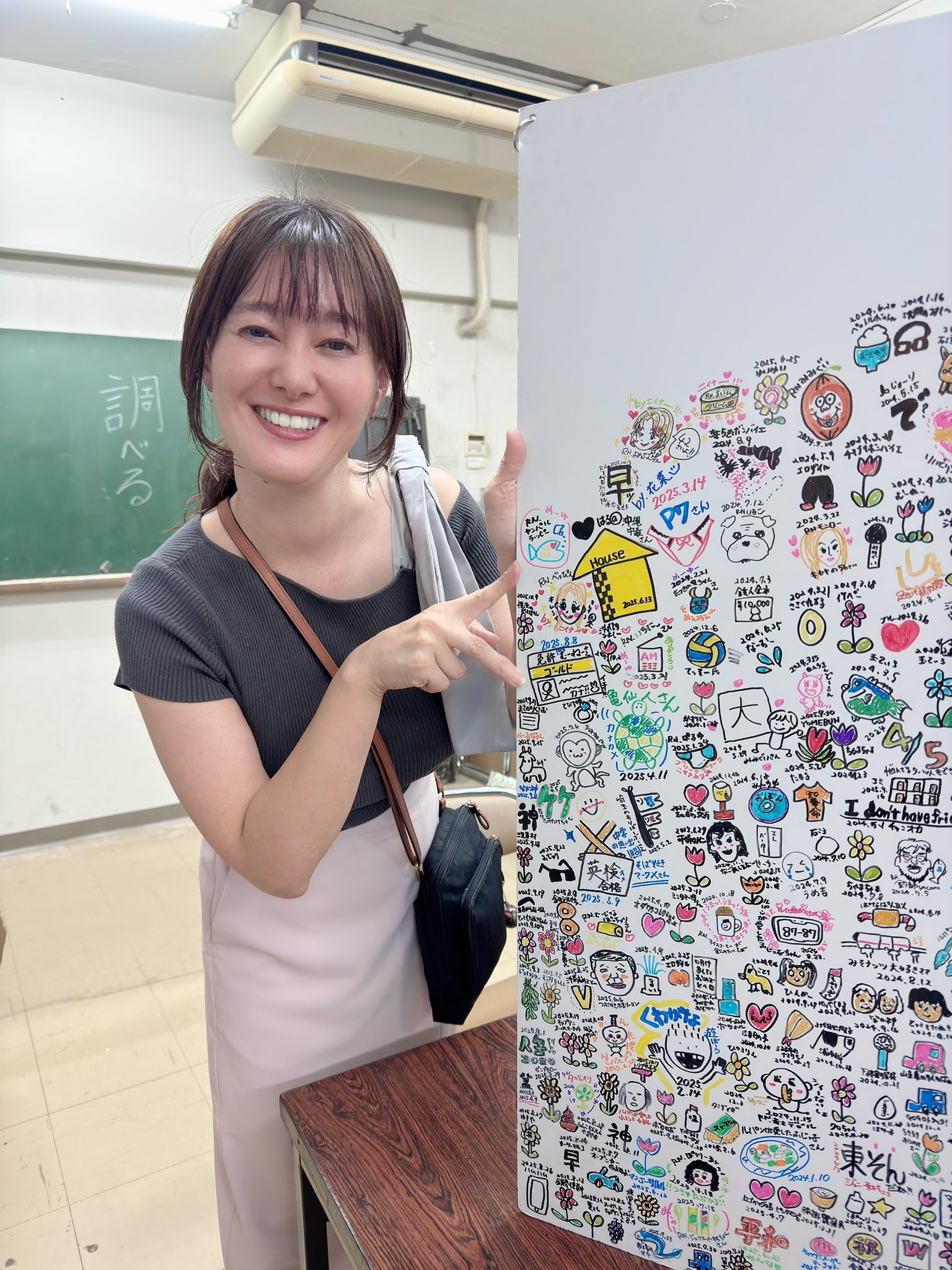 ラジオ沖縄 AM864 / FM93.1 (@RadioOkinawa864) / X