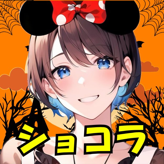 10月の枠内専用アイコンはこちら⬇️⬇️⬇️
歌推しさんとってくれたら嬉しいです🙏✨