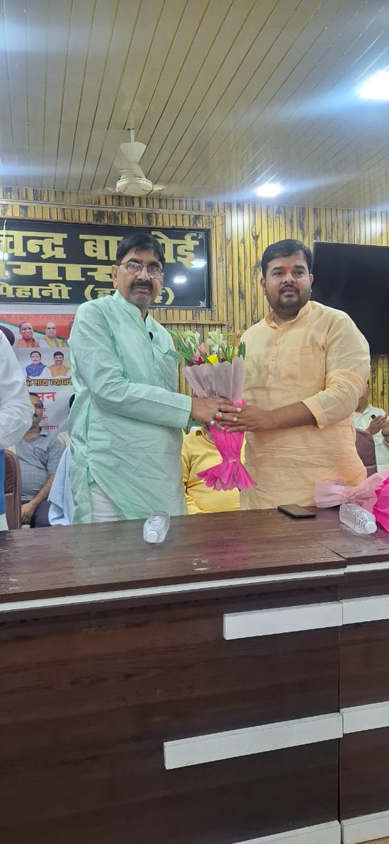 manjusingh333's tweet photo. जनपद हरदोई के विकास खण्ड पिहानी में नेक्स्ट जेनरेशन GST रिफार्म पर आयोजित विधान सभा गोपामऊ के व्यापारी सम्मेलन में मुख्य अतिथि के रूप में सम्मिलित हुआ साथ भारतीय जनता पार्टी के पदाधिकारी गण , व्यापारी गण, प्रधान गण भारी संख्या में उपस्थित रहे। @BJP4India @BJP4UP @myogiadityanath https://t.co/Rc8nT9rN4z