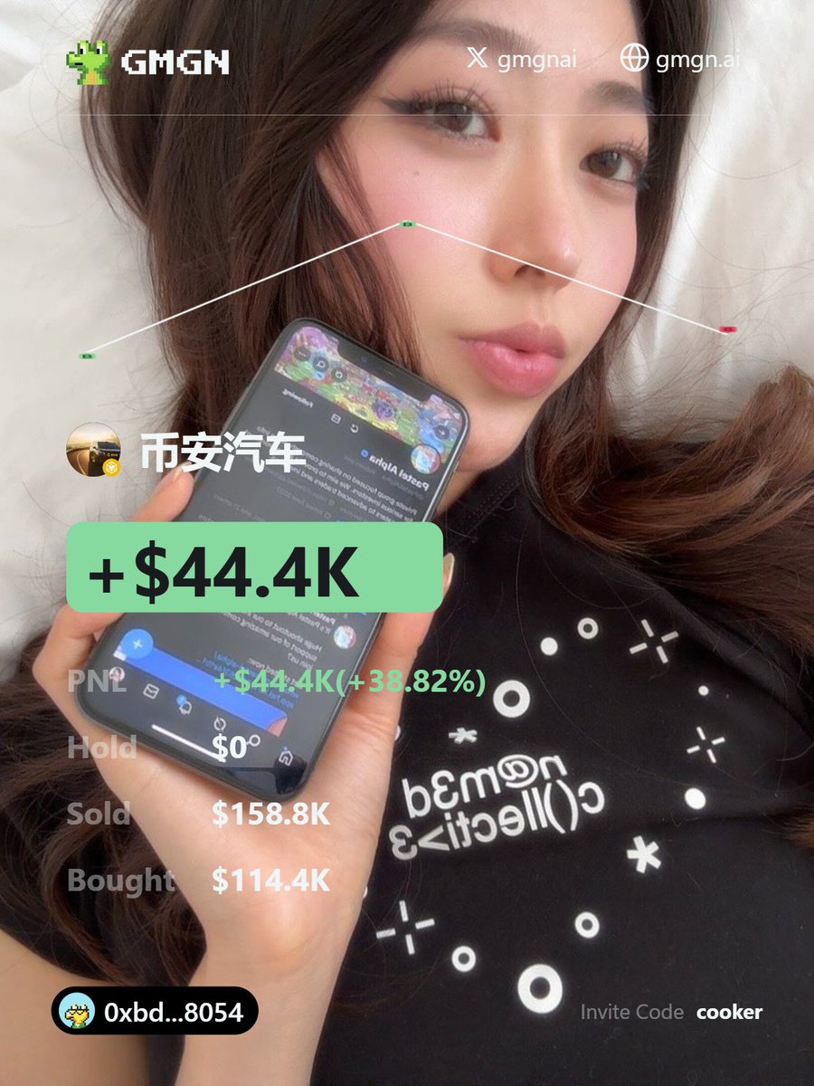 Cooker.hl | Kms.eth | 版本之子 | Cooker tweet media