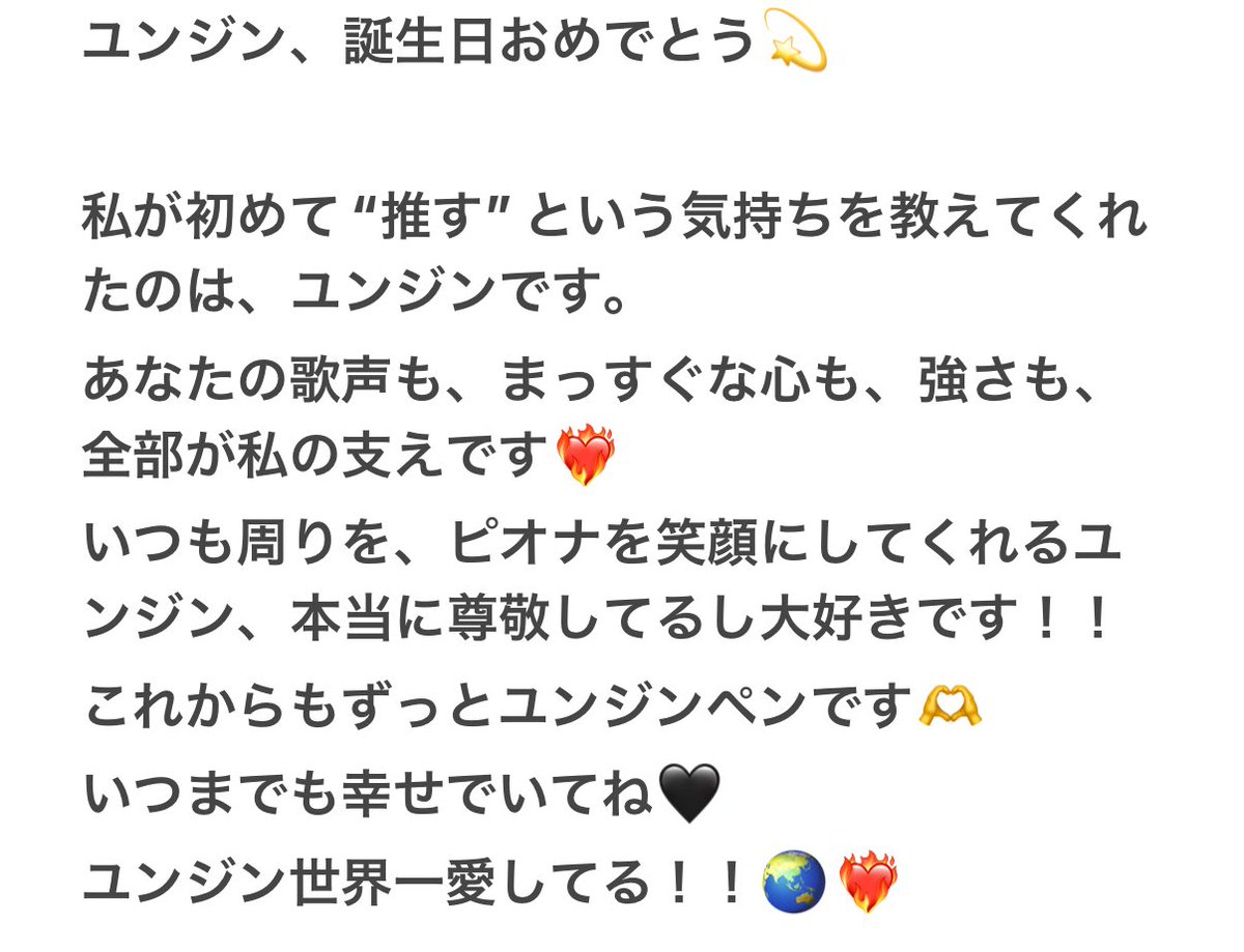 みーやん tweet media