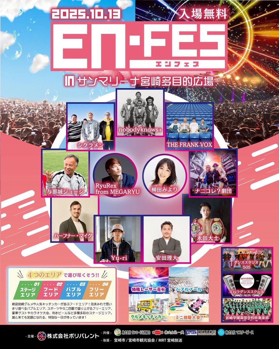 ⭕新春万福⭕️（23） NWOBHMマスターBOX まとめ 楽天市場】【エンボス文字あり】 U.S. MAIL BOX 2 / U.S.メール