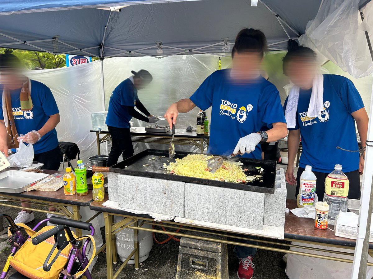 東京土建一般労働組合荒川支部 tweet media