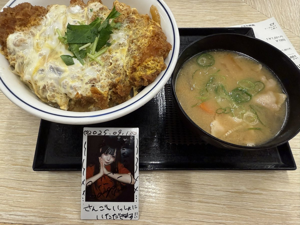 今日の晩御飯🍚