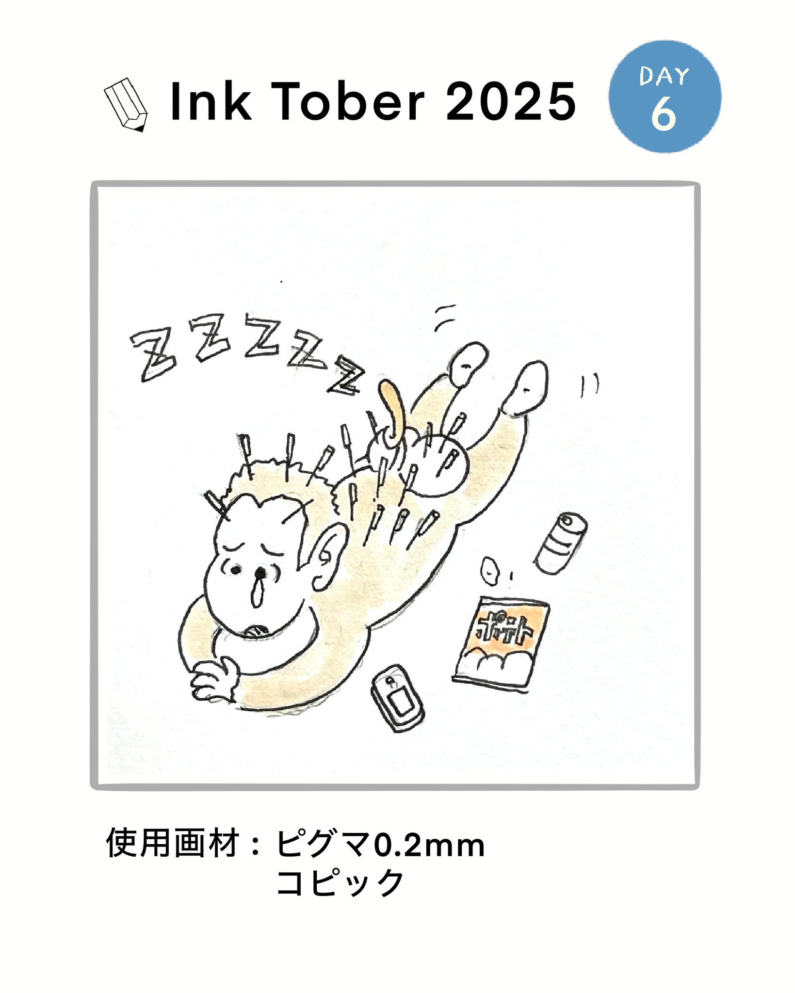 アラビアート　 ステンドアート ジグソーパズル ぎゅっと266ピース「アリス