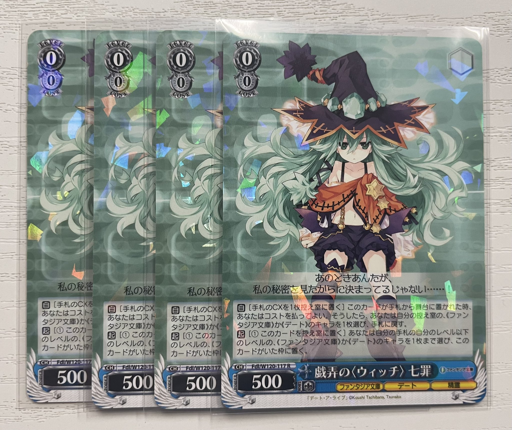 【★最大250枚増量♪】ウルザの物語他レアカードまとめ売り 2025年最新】ウルザの物語の人気アイテム - メルカリ