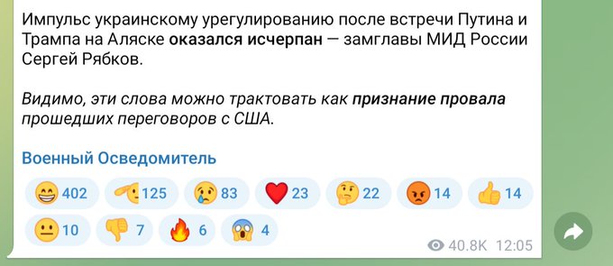 G2uw5GmXcAAiRDC?format=jpg&name=small