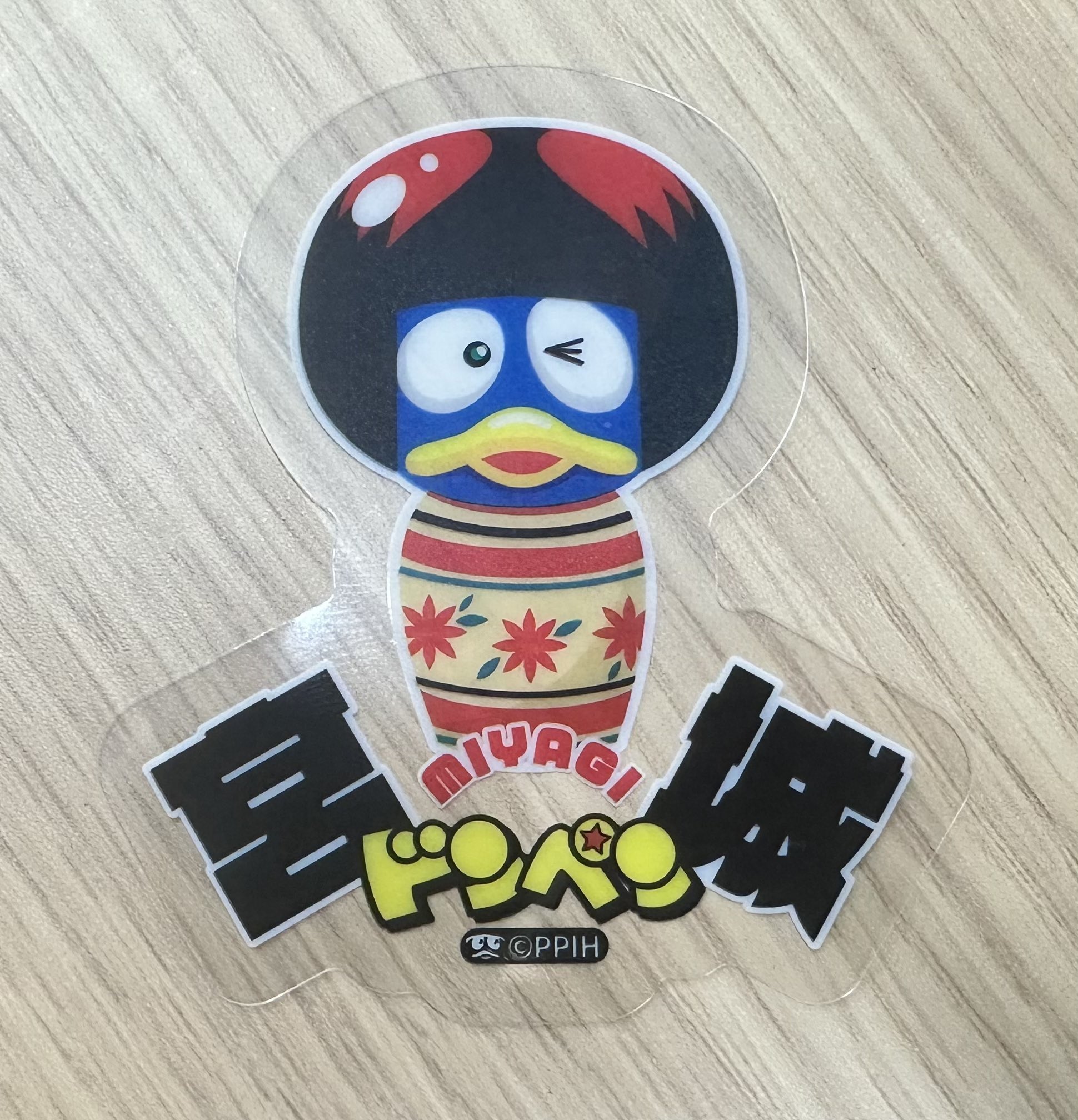 驚安の殿堂 ドン・キホーテ🐧 (@donki_donki) / X