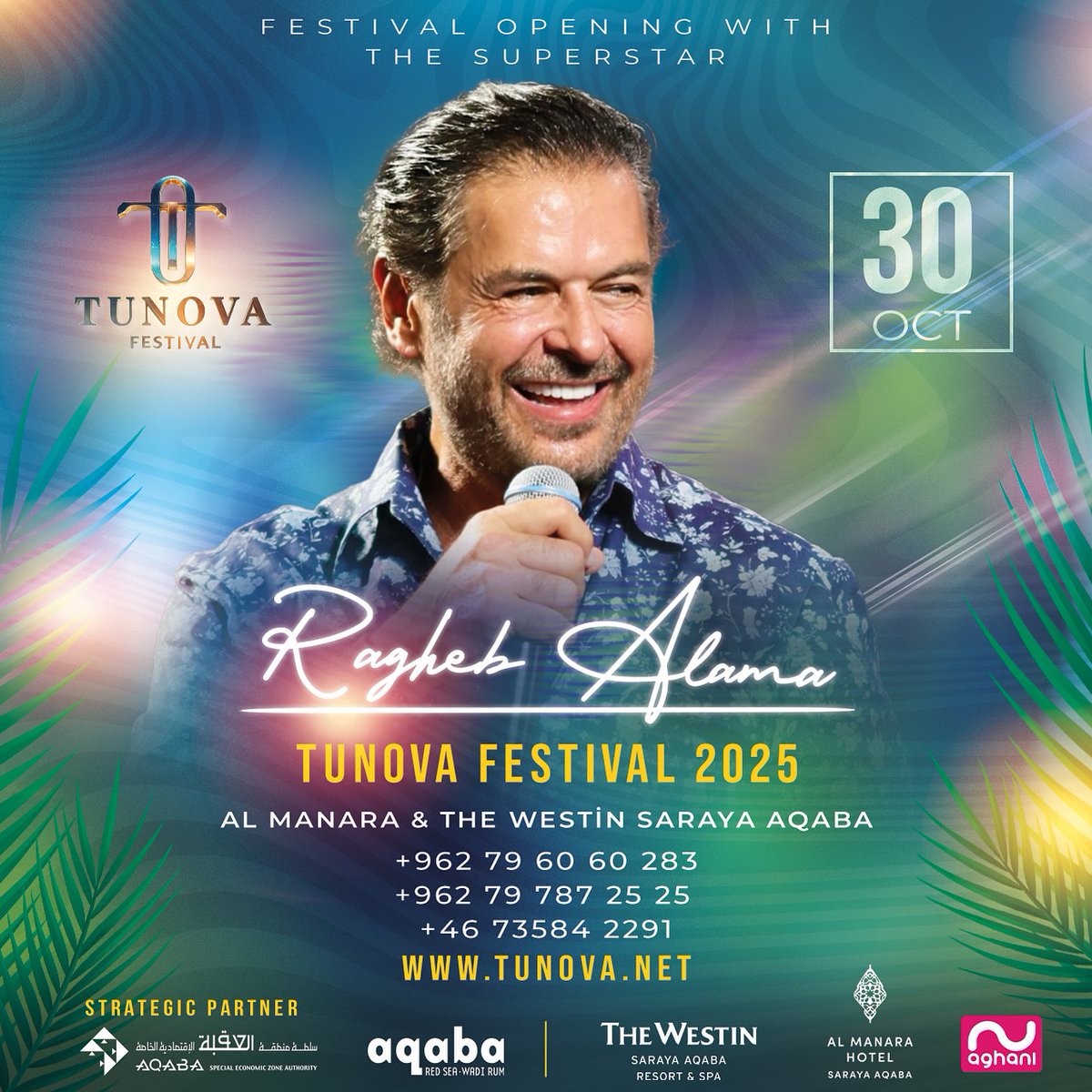 حفل غنائي إستثنائي لـ #ملك_الرومانسية #الآسطورة_العالمي #السوبرستار #راغب_علامة في #العقبة ، الموافق 30 #اكتوبر الجاري، هذا الحدث برعاية إعلامية لأغاني أغاني
#TunovaFestival2025
<a href="/raghebalama/">RaghebAlama</a> 
<a href="/aghaniaghani/">Aghani Aghani</a> 
facebook.com/share/1FpCRScH…
