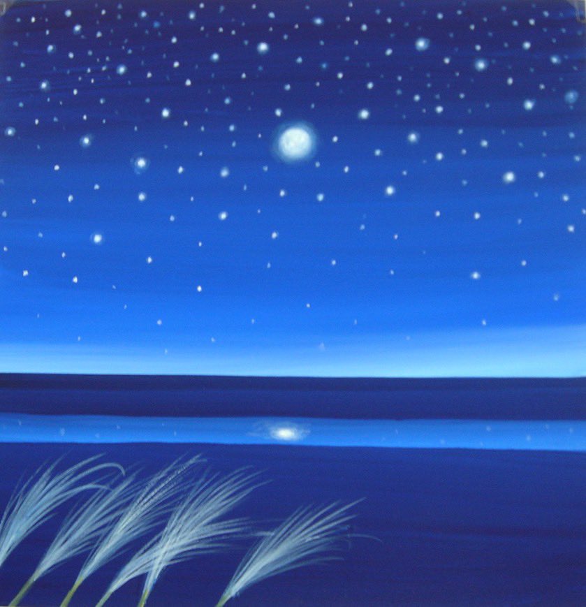 葉祥明　気球にのろう 美品】葉祥明 絵画 気球の夜空 葉祥明 絵画 (版画/ジクレー