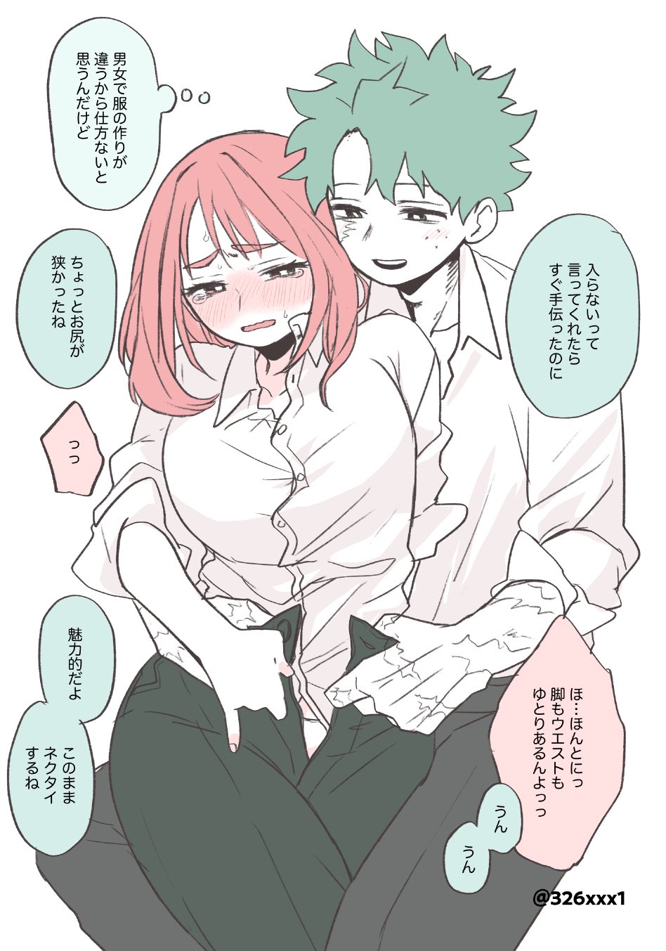 ⭐︎サブローさん専用⭐︎ サブロー (@326xxx1) / X