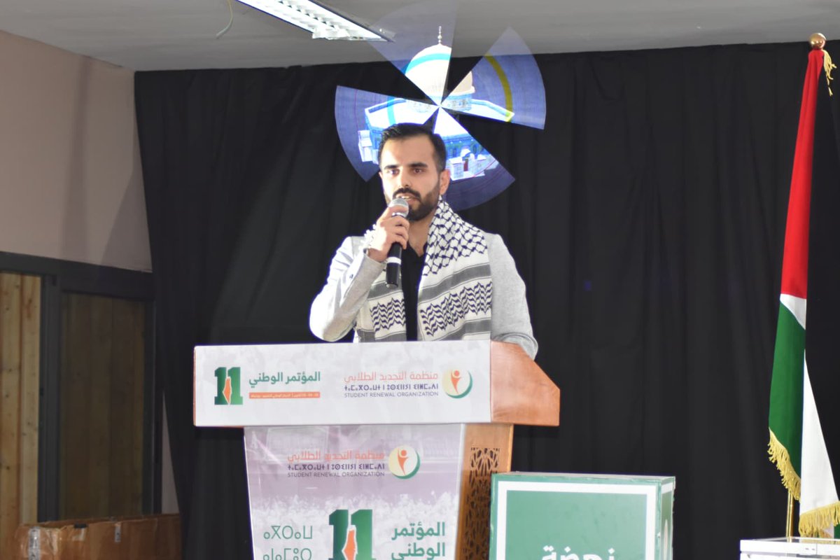 agdorgtr's tweet image. AGD Genel Merkez Dış İlişkiler Komisyon Üyesi Göksel Yılmaz Bey, Fas 11. Tecdit Tullabi Ulusal Kongresi&apos;ne katıldı.

Yılmaz, Fas Adalet ve Kalkınma Partisi Genel Başkanı Abdelilah Benkirane Bey ile görüşme gerçekleştirdi.