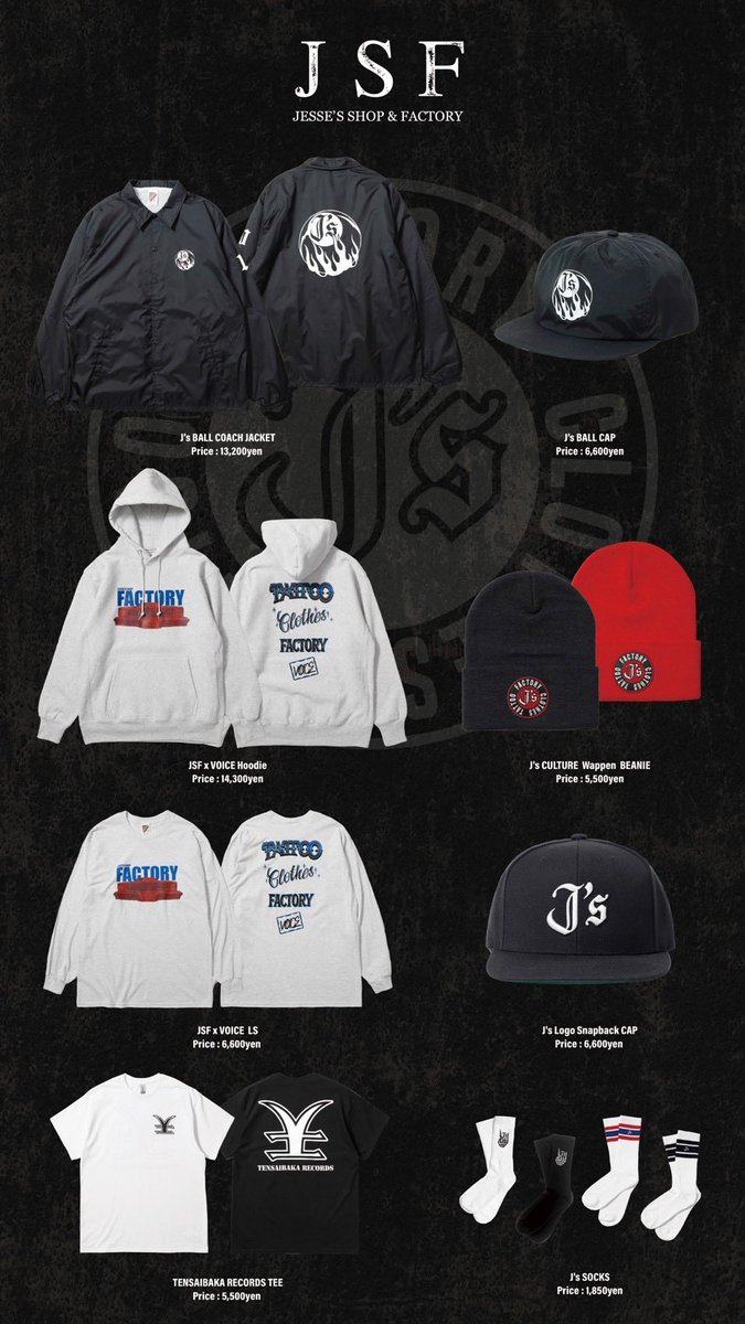 JSF (@jessesshop1054) / X