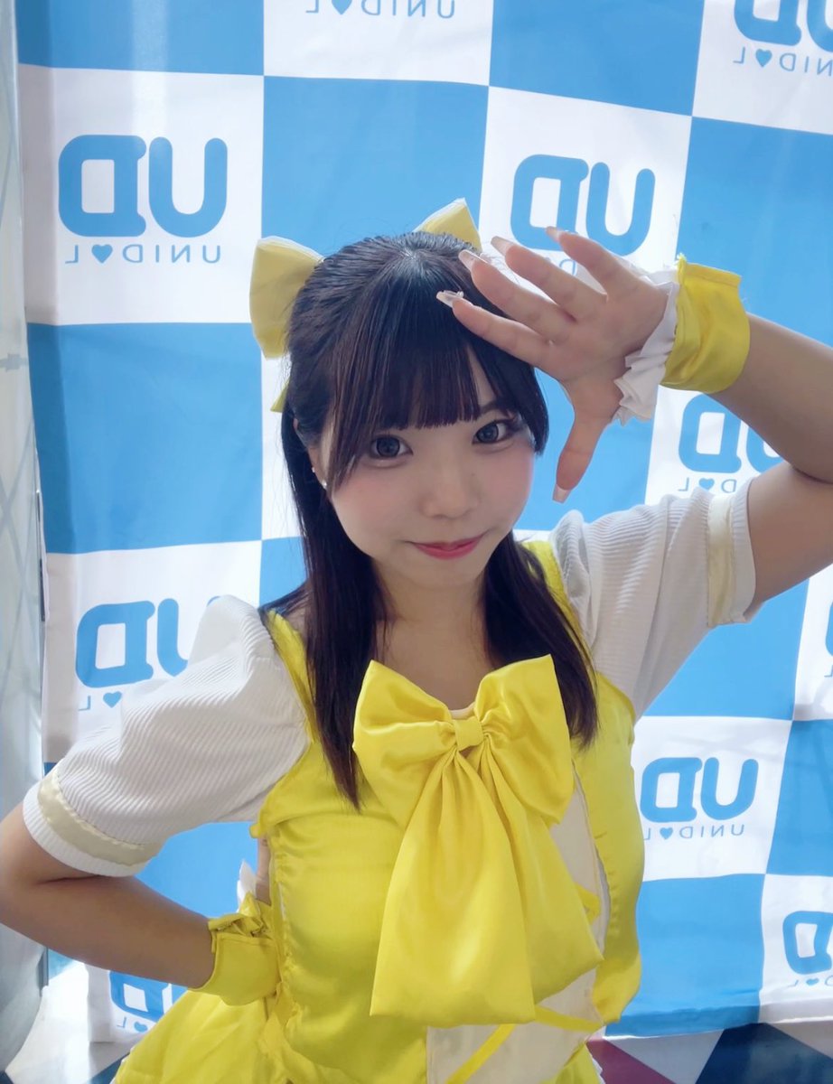 3番目にパフォーマンスしましたTomboys☆のめぐです💛

初めてのUNIDOLのステージ、とっても楽しくてにこにこでした🎶

ぜひ！Tomboys☆に投票お願いします🤟🏻💗
 #UNIDOL25F  #UNIDOL
  #とむぼと行こうどこまでも