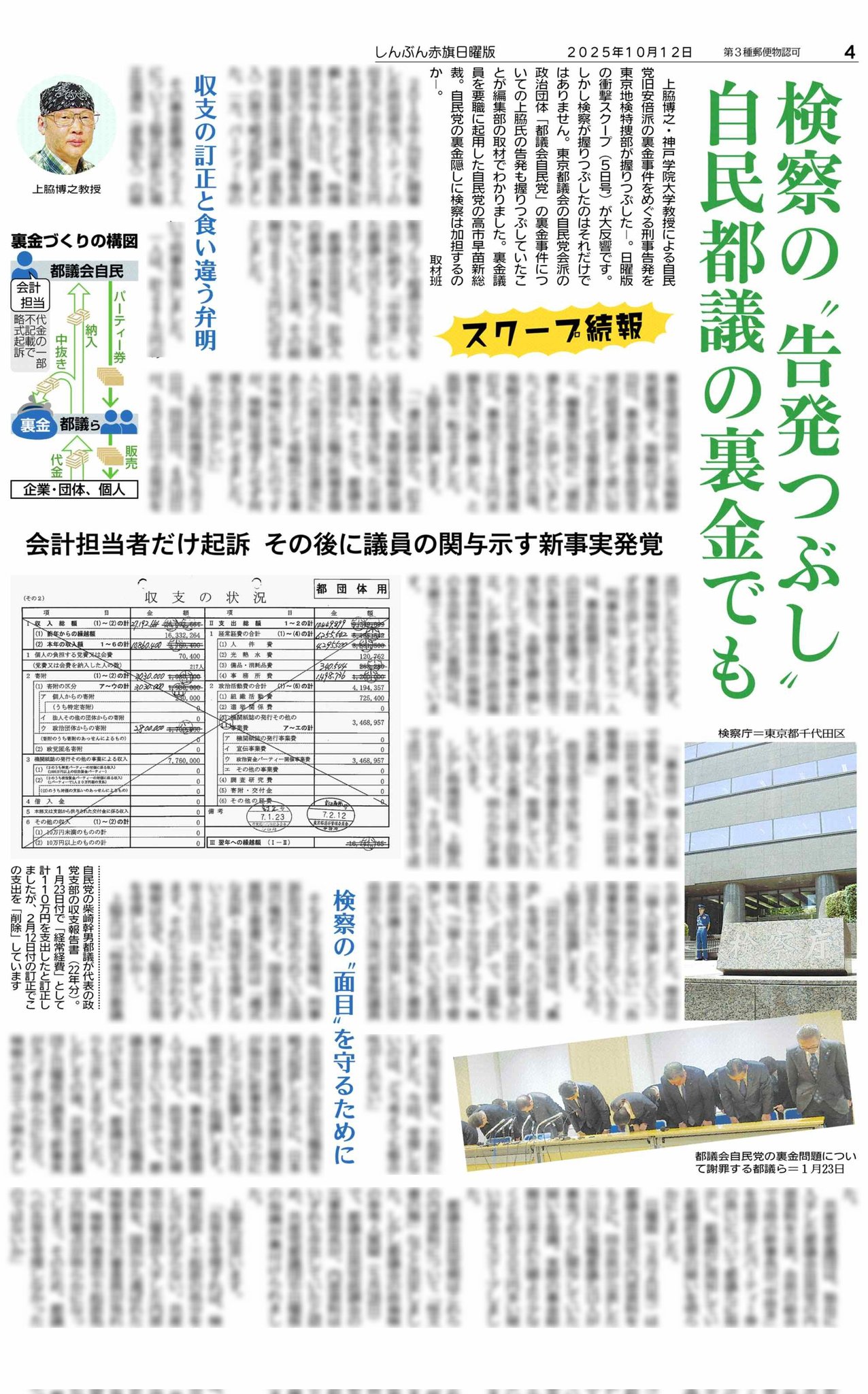 国際数学者会議(2002年、北京)報告集 国際数学者会議(2002年、北京)報告集 国際数学者会議(2002年、北京)