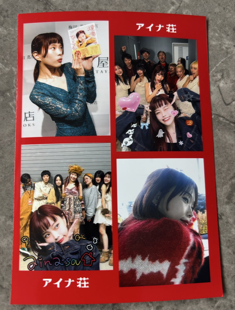 yokke_the_end's tweet image. フォトフレーム昨日の夜ギリギリで印刷できた！
1枚は自分で撮った写真
2枚目はこれまで4回会ったので、会った時のオフィシャル写真を拝借🦔

これからも会えますよーに🙏
(ひとまず香川で✨)

#アイナジエンド
#アイナ荘
#革命道中