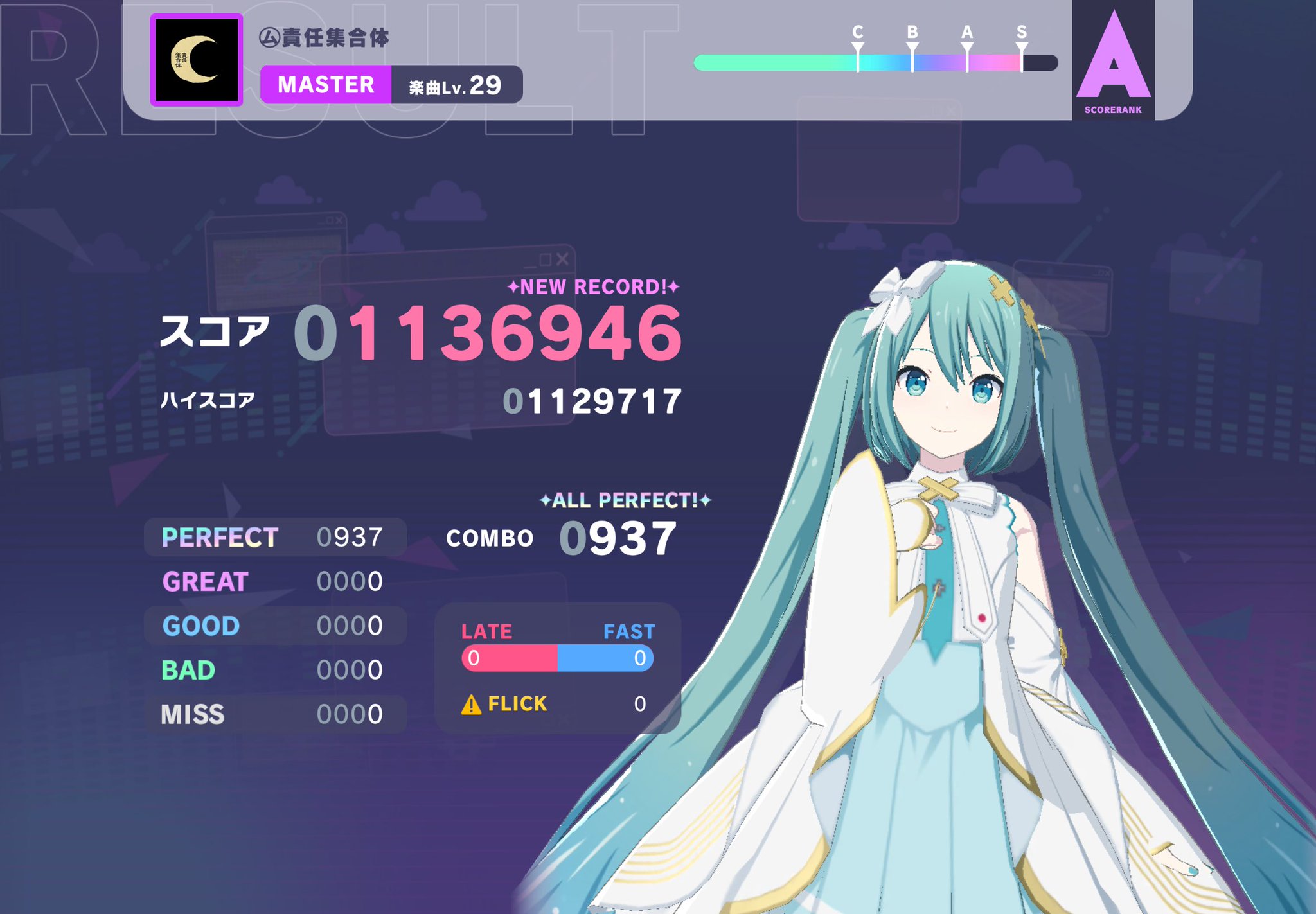 ムー☆ ★プロフ必読★（感謝） maxresdefault.jpg