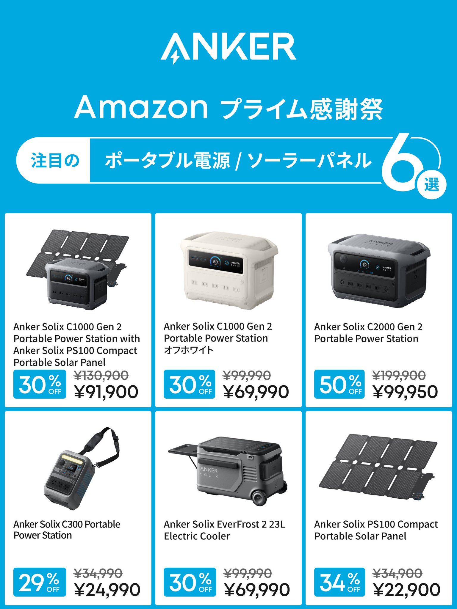 【最安】意志の力 日本語版 ボーダーレス 拡張 1枚 最安】意志の力 日本語版 ボーダーレス 拡張 1枚 最安】意志