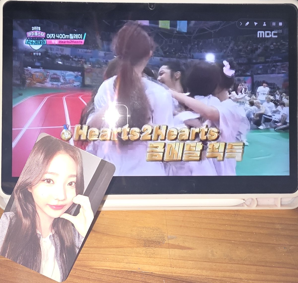 muckbabbbbb21's tweet image. #아육대본방사수 #MBCkpop #하츠투하츠 #스텔라 #STELLA
2025 아육대가 벌써 끝나다니😭
하투하가 출전하는 첫 아육대라서 더 의미 있는 아육대였당‼️ 하투하 계주 1등🥇 너무너무 축하하고 수고 많았엉💕 🫶🏻

#2025아이돌스타_선수권대회