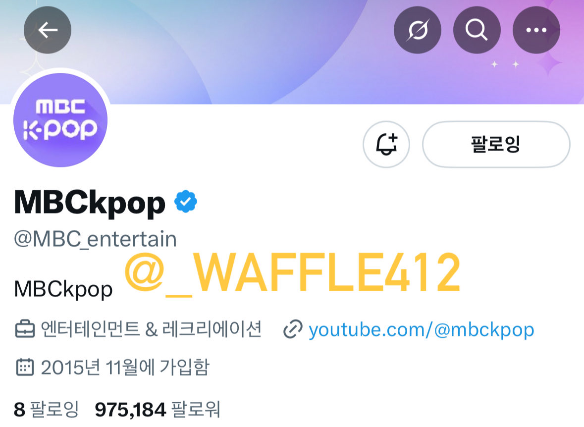 yuhawaffle's tweet image. #아육대본방사수 #MBCkpop #하츠투하츠 #Hearts2Hearts #유하 #YUHA 
드디어!!! 유하 사격의 날이 왔습니다~💕💕 3일 동안 아육대와 함께한 명절이라 더 의미있고 행복했어요 !! 내년에도 함께 해주실거죠? 🤙🏻🤙🏻 기다리겠습니다 사랑합니다

#2025아이돌스타_선수권대회
@MBC_entertain