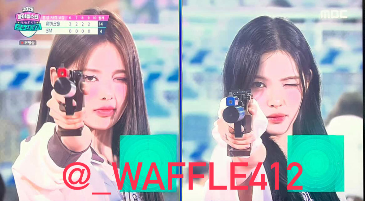 yuhawaffle's tweet image. #아육대본방사수 #MBCkpop #하츠투하츠 #Hearts2Hearts #유하 #YUHA 
드디어!!! 유하 사격의 날이 왔습니다~💕💕 3일 동안 아육대와 함께한 명절이라 더 의미있고 행복했어요 !! 내년에도 함께 해주실거죠? 🤙🏻🤙🏻 기다리겠습니다 사랑합니다

#2025아이돌스타_선수권대회
@MBC_entertain