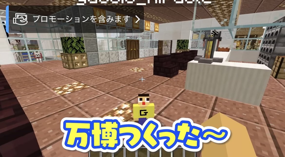 ココナッツ⭐︎ページ ココナッツ (@__nutcoco__) / X