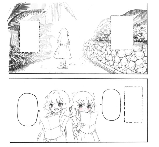 えっちな漫画の冒頭なのに…背景…こだわっちゃった/// 