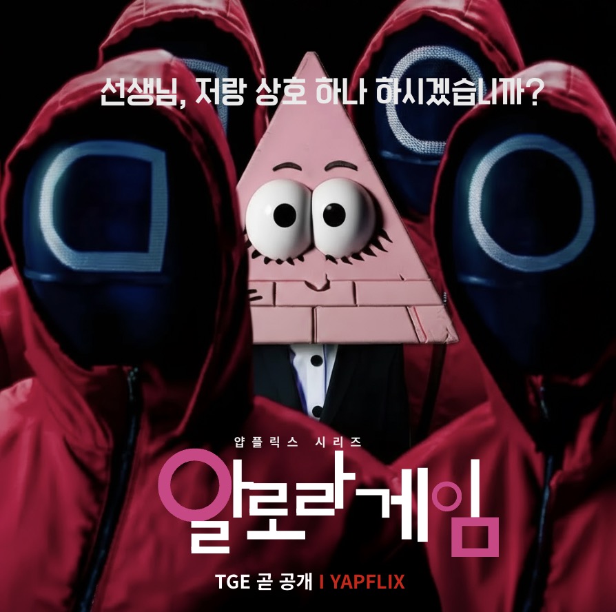 경마DB⨃【텔레그램 @YakoDB】❞해커소개.gxc - Search / X