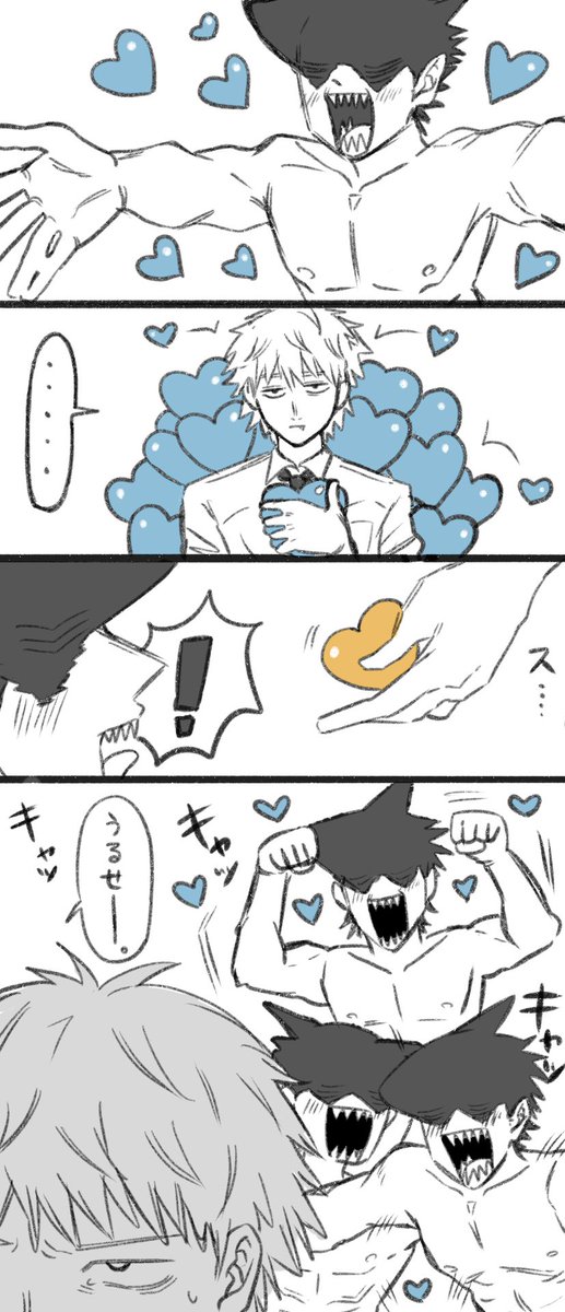Tweet media one