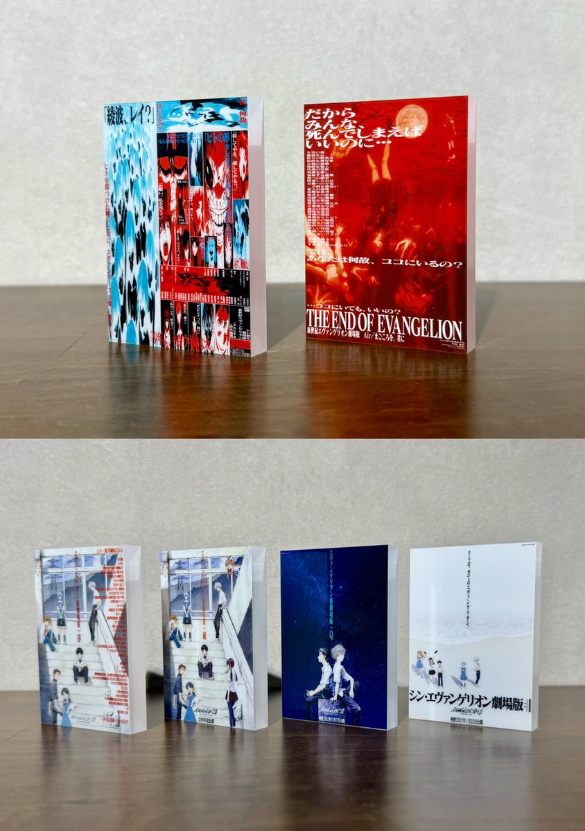 いよいよ明日10/10(金)より"月1エヴァ"が全国の劇場にてスタート！ 
スタートを飾る『新世紀エヴァンゲリオン劇場版 シト新生』は10月10日(金)から10月16日(木)までの上映です！ 
※上映バージョンは後継作品のDEATH (TRUE)²&amp;REBIRTH
  
上映劇場では、各作品の
ロゴアクリルスタンド