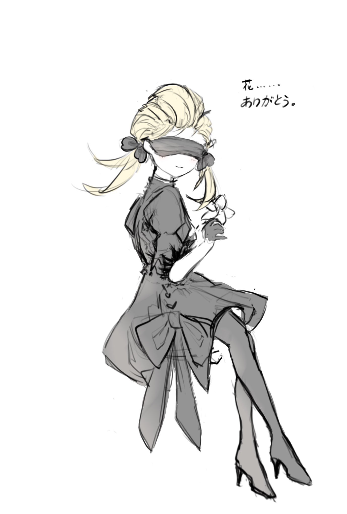 ⭐︎ページ FR2 OFFICIAL ONLINE STORE