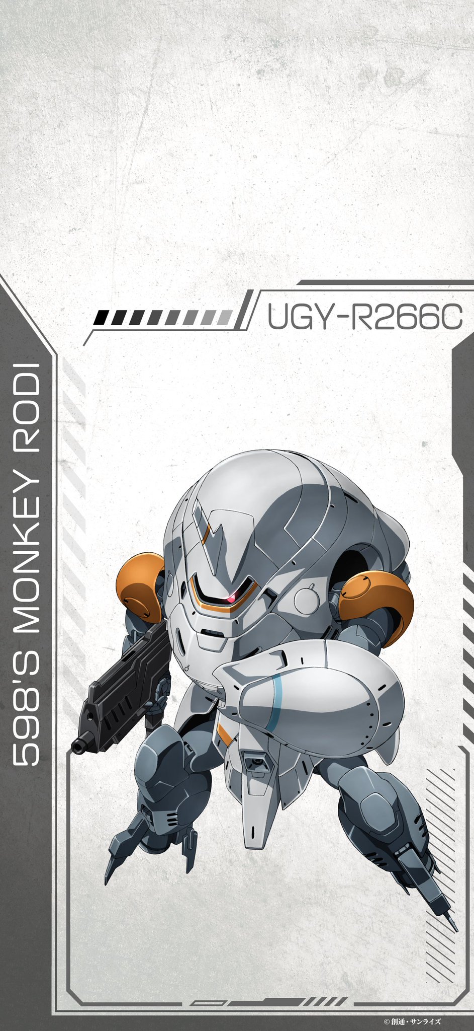 機動戦士ガンダム 鉄血のオルフェンズ on X: 