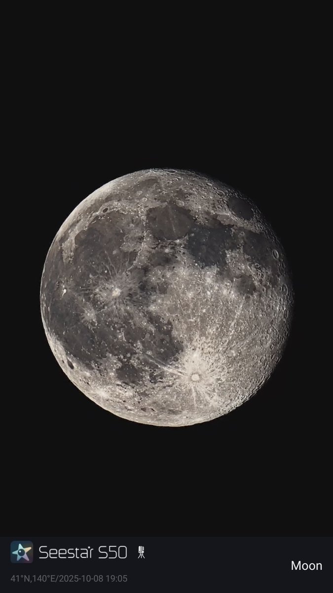 takku2's tweet image. 今夜はスワン彗星と月
#スワン彗星 #c2025r2swan #comet #乙部町 #北海道 #otobe #hokkaido #はこだて天文宇宙クラブ #seestar