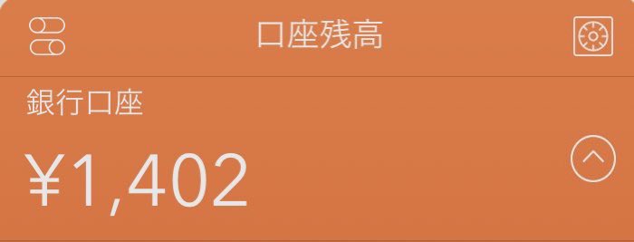 梶本智也@大正義巨人軍 tweet media