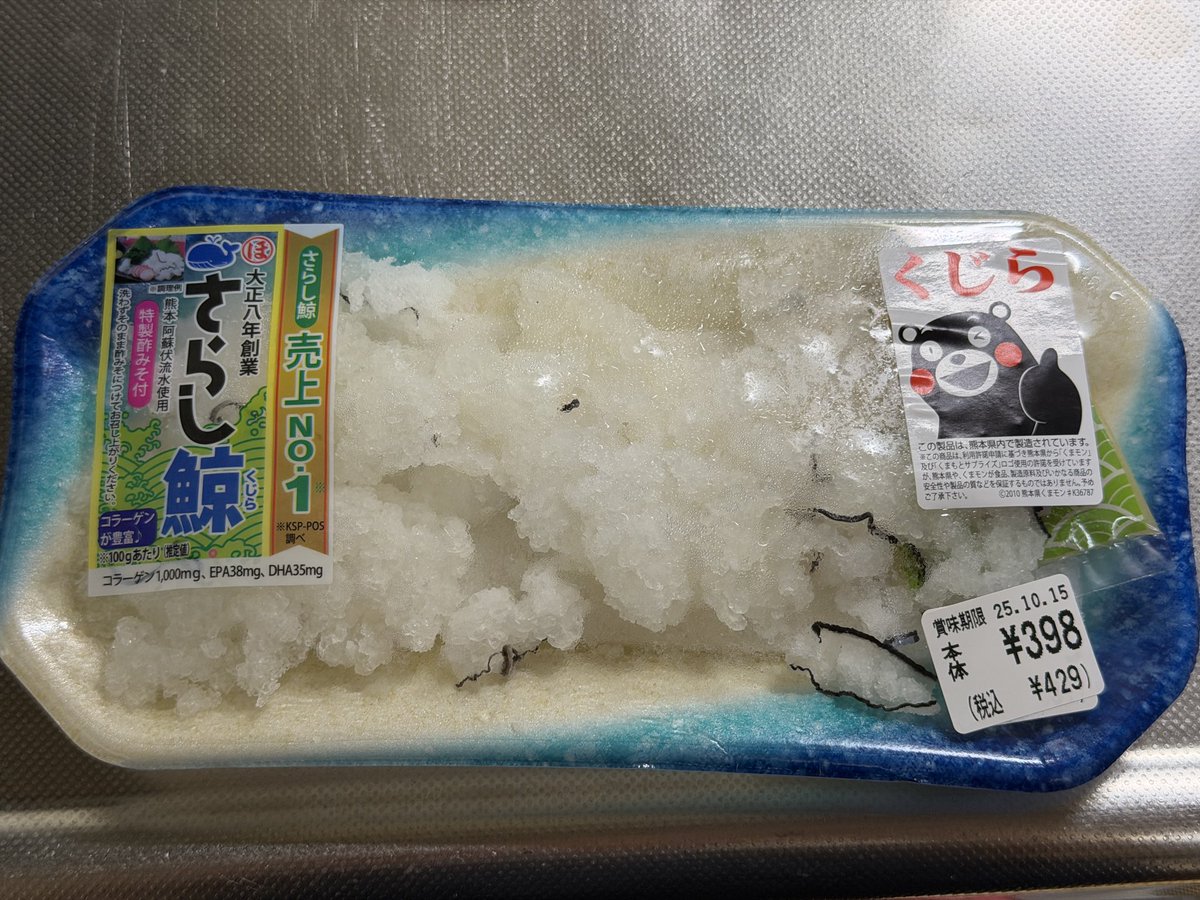 たけやん㌠ (@Steptakeyan) / X