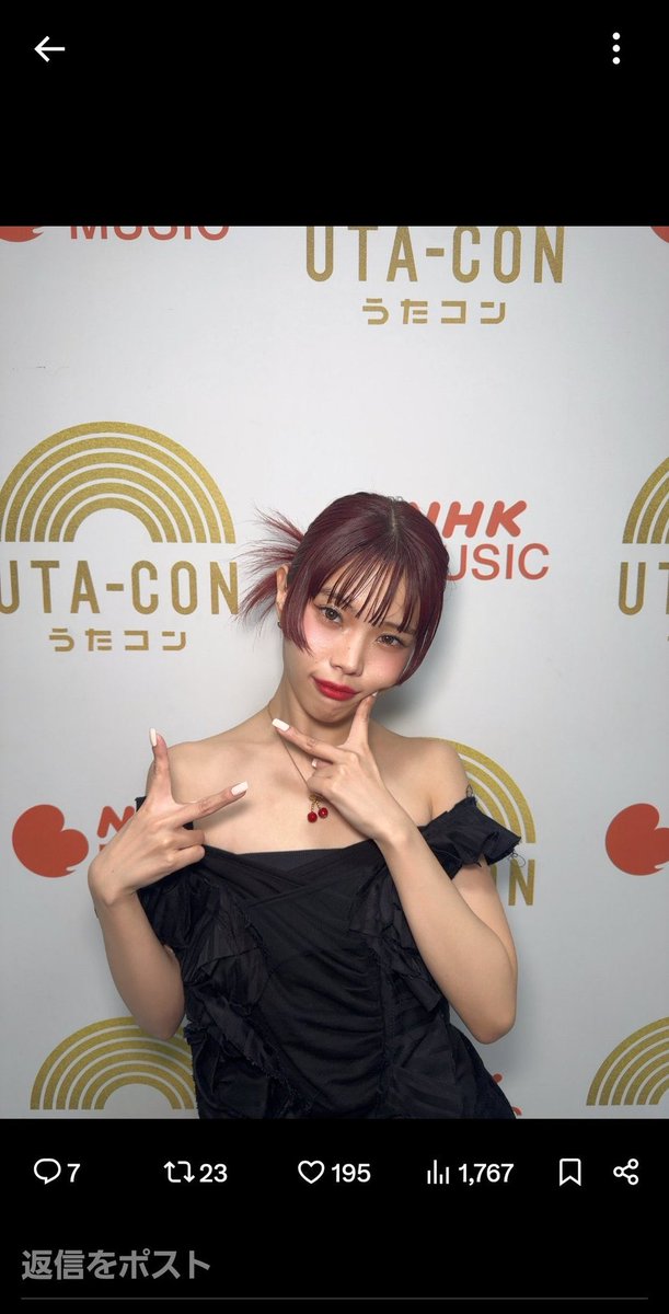 yokke_the_end's tweet image. うたコン遅れて拝見。
アイナちゃんの声と感性はジャズにピッタリ✨
他のジャズナンバーも聞いてみたくなった！
ツアー中で忙しいはずなのにご苦労さまです。
あと齋藤悌子さんの生き様、歌声が本当に凄かった！

#うたコン
#アイナジエンド