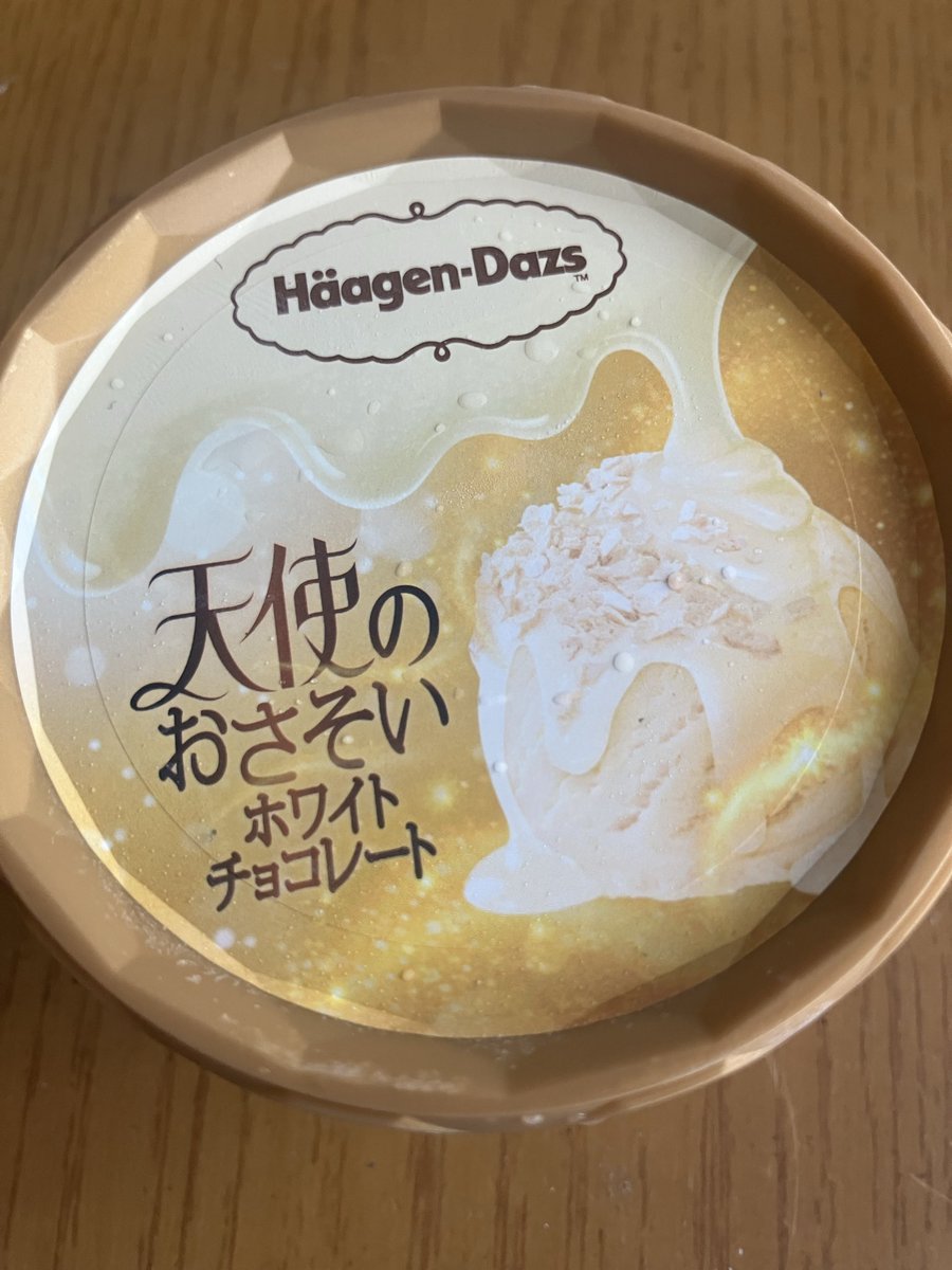 <a href="/MIZUPIN/">水ピン</a> 天使˙˚ʚ✞ɞ˚˙のおさそい受けちゃいました🤍