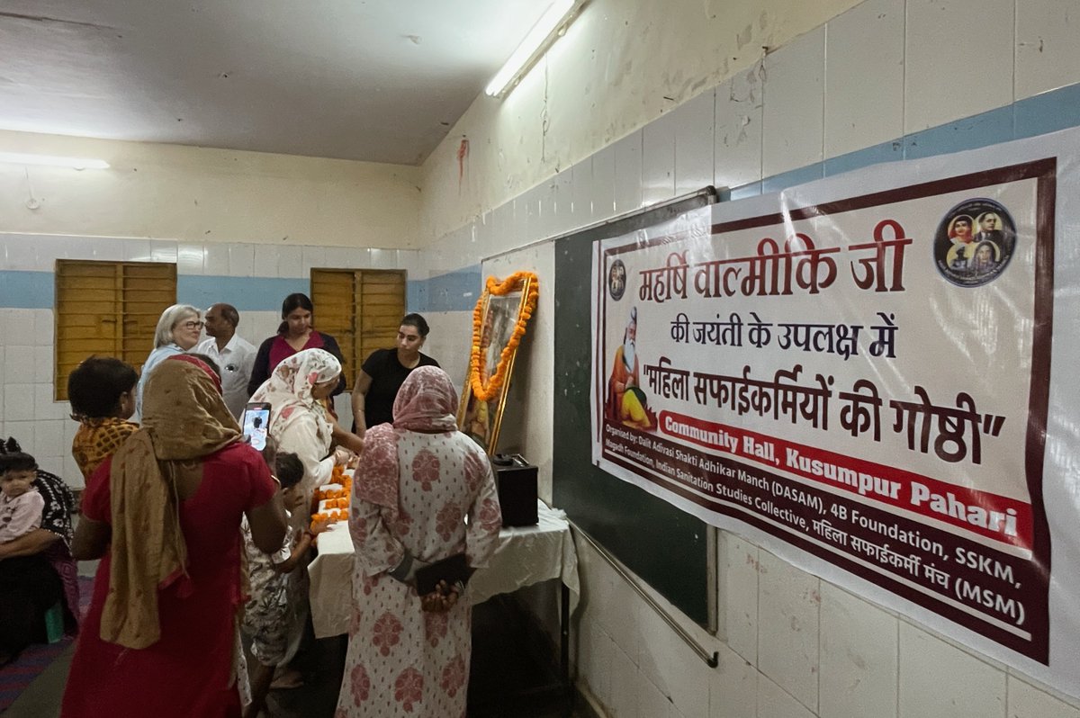 Large number of women sanitation workers gathered at Kusumpur Pahari, New Delhi, on Maharshi Valmiki Ji’s birth anniversary to celebrate, share their struggles, &amp; demand dignity &amp; recognition, which was organised by DASAM in collaboration with other organizations.