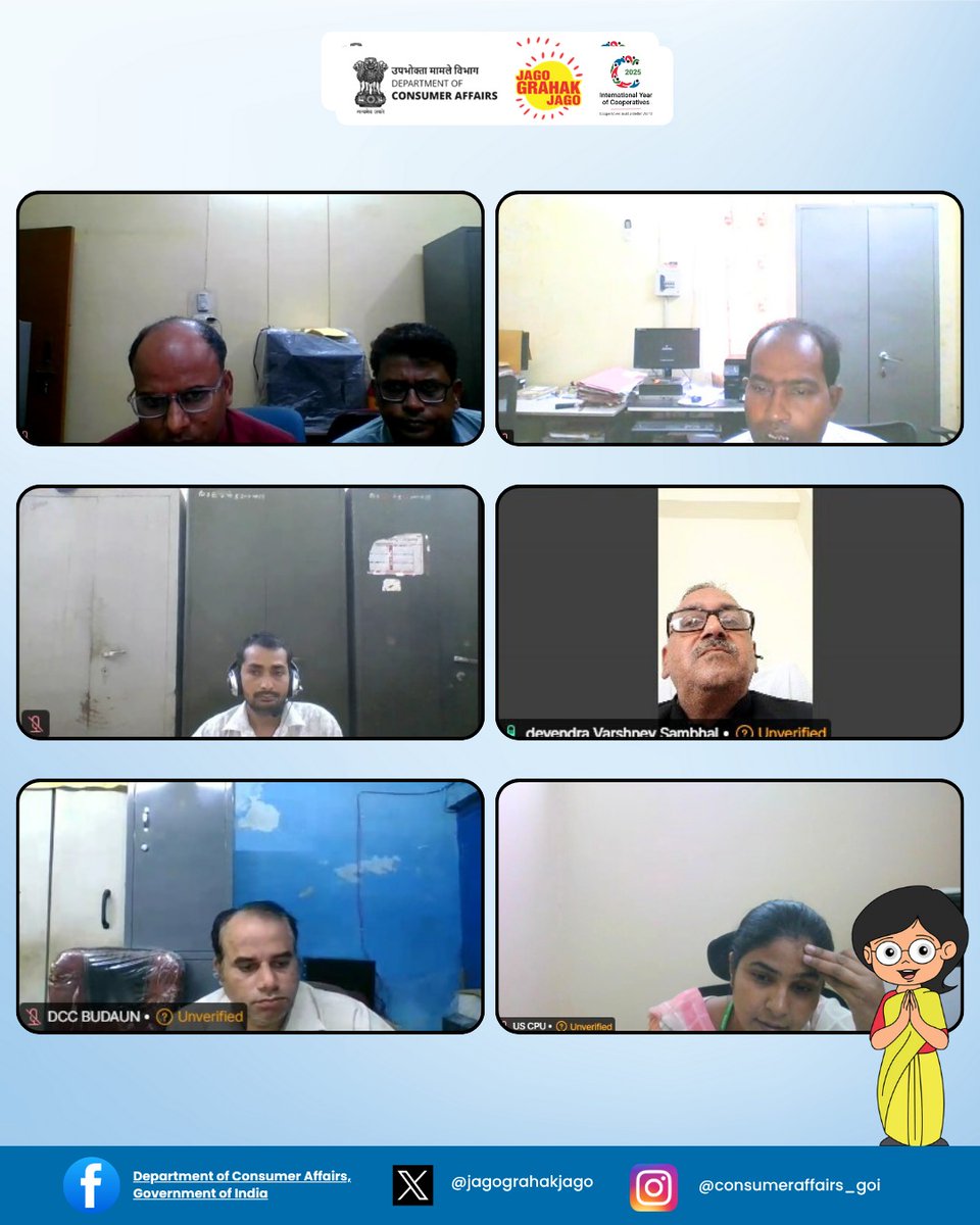jagograhakjago's tweet image. Shri Anupam Mishra, Joint Secretary, Department of Consumer Affairs (DoCA), chaired a virtual meeting with the representatives of Uttar Pradesh State Consumer Disputes Redressal Commission and DCRDCs and other stakeholders to review the implementation of the e-Jagriti portal. The…